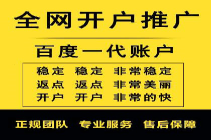 案例解析：信息流广告投放优化策略